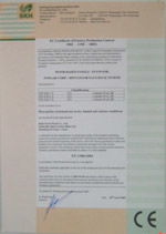 馬鞍山機械CE認證、宿州機電產品CE認證及銅陵壓力設備CE認證的價格與規格型號解析