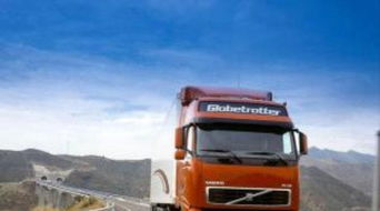 廣州至貴州全省專線往返零擔(dān)業(yè)務(wù)與搬家搬廠服務(wù) 專業(yè)道路貨物運(yùn)輸解決方案