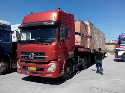 全國(guó)道路貨物運(yùn)輸與貨運(yùn)信息咨詢服務(wù) 高效物流解決方案