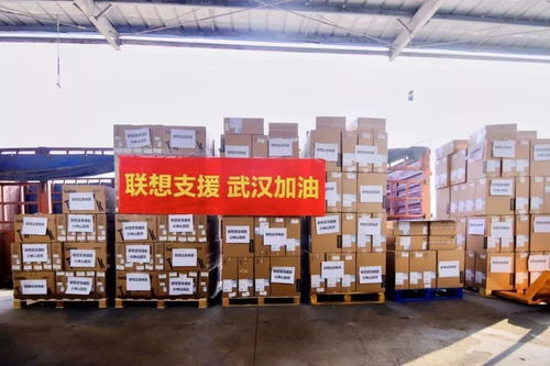 中物聯公路貨運分會會員抗疫一線快訊（2.5）—— 道路貨物運輸的“生命線”