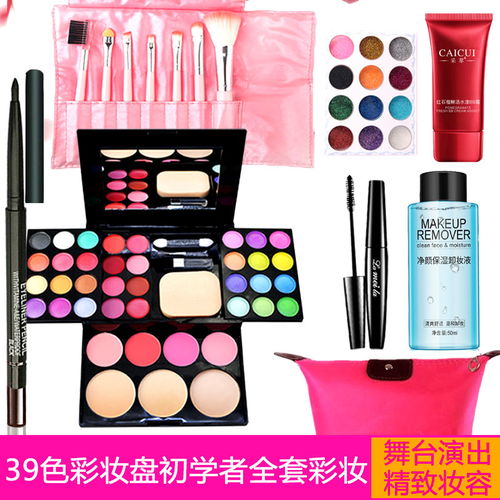 激發童心創意 精選兒童舞臺彩妝套裝，繽紛安全的妝扮組合全面展示